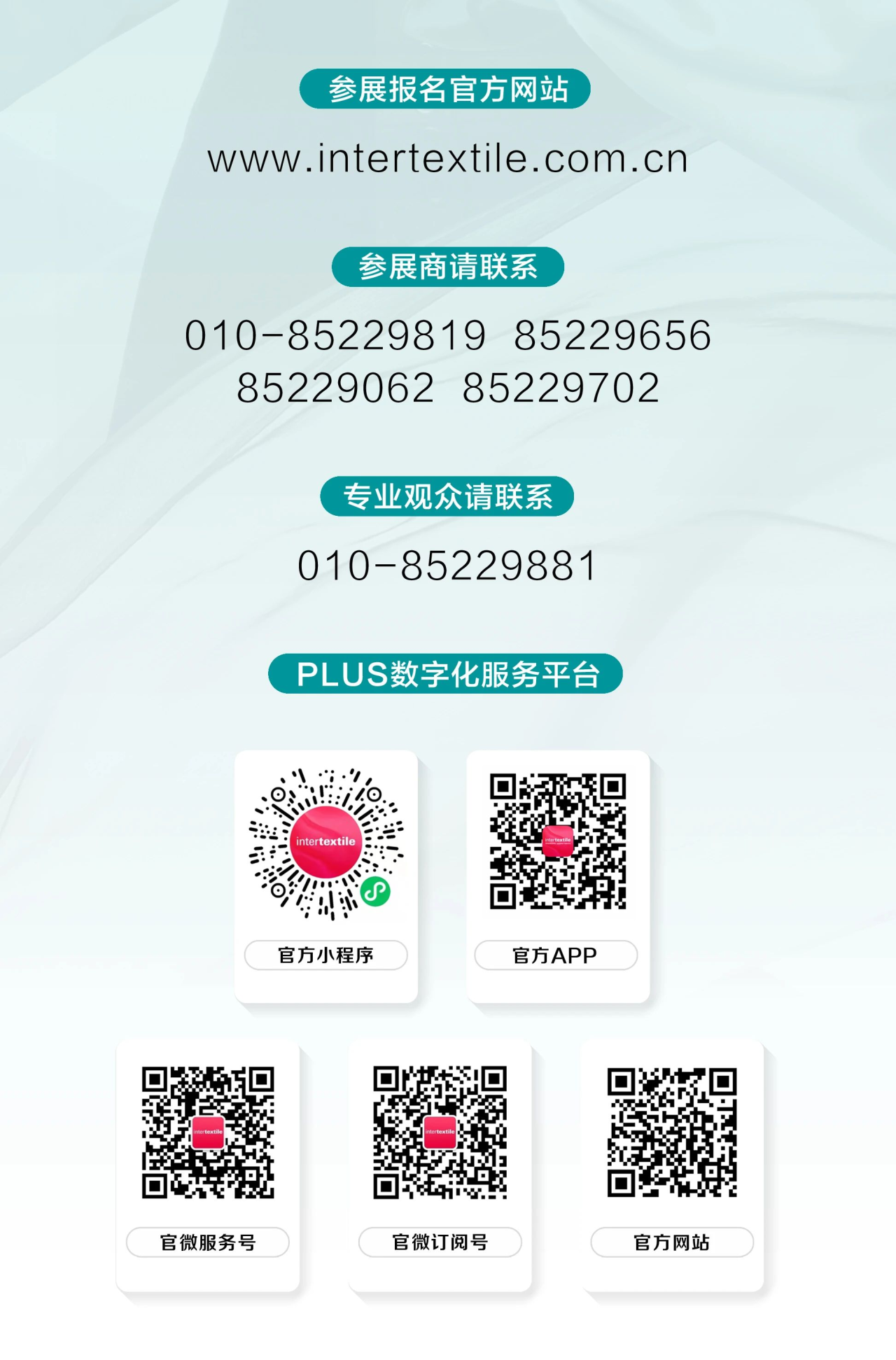 微信图片_20250612103248.png