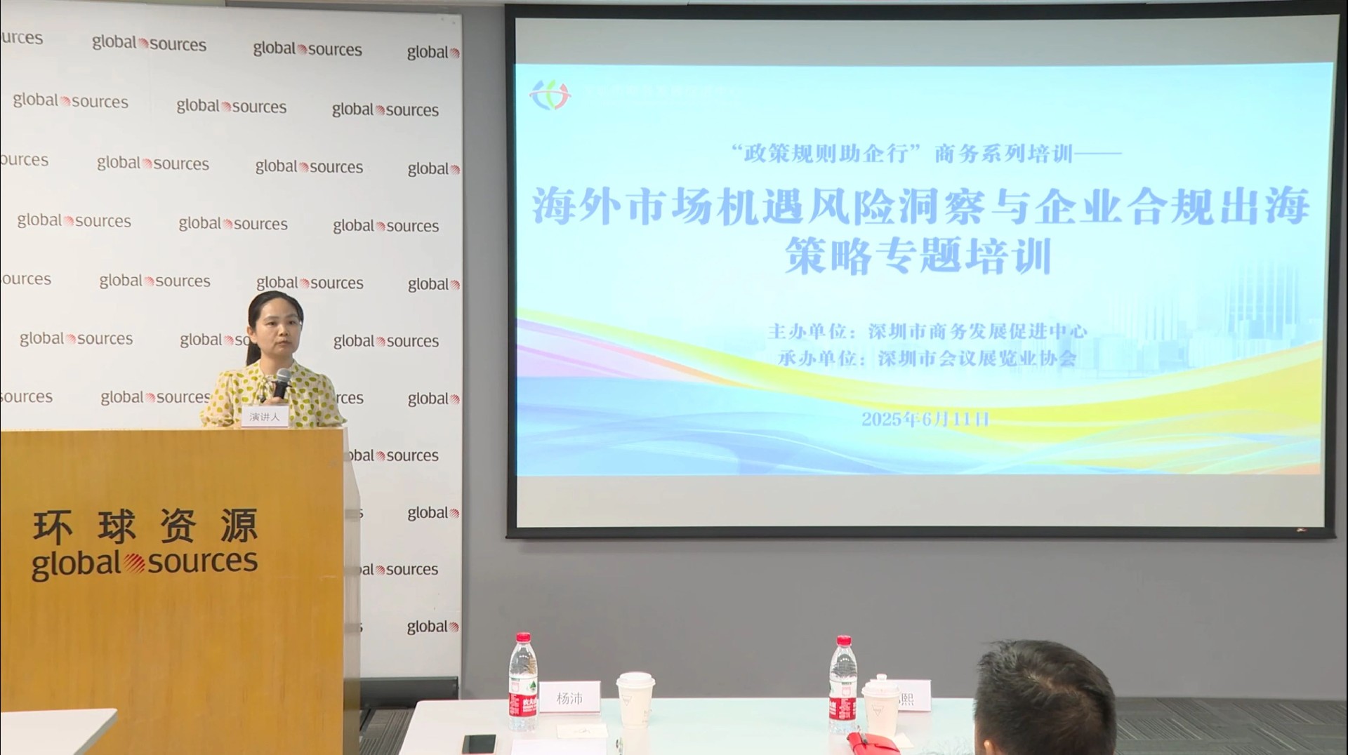 微信图片_20250613100200.jpg