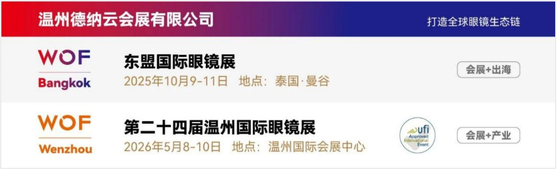 微信图片_20250616120151.png
