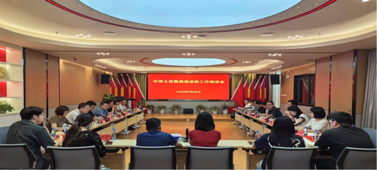 微信图片_20250616153455.png