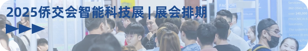 微信图片_20250616161509.png