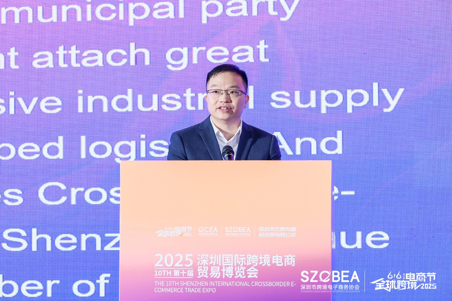 微信图片_20250617122857.jpg