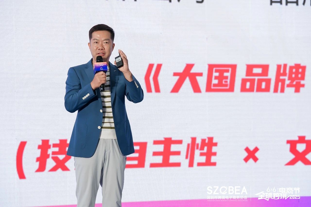 微信图片_20250617122902.jpg