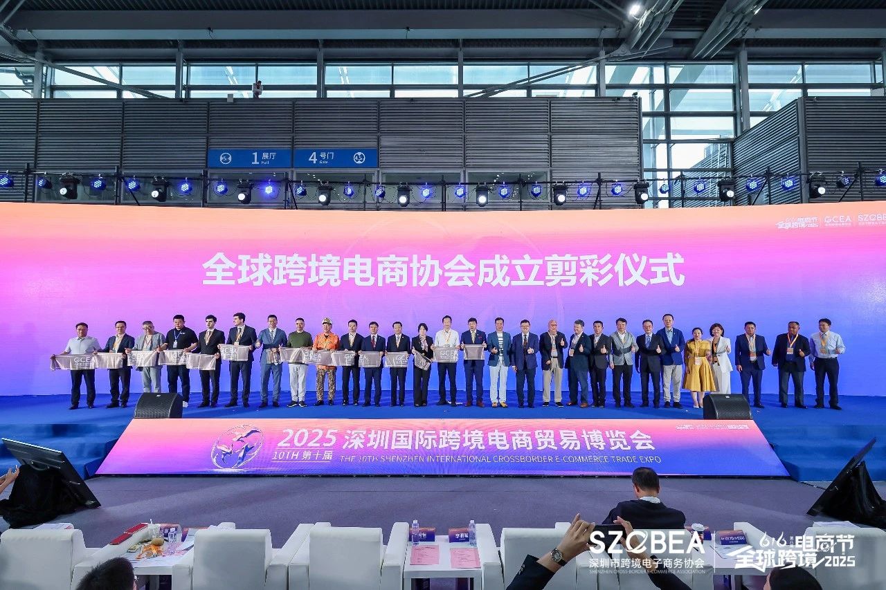 微信图片_20250617122914.jpg