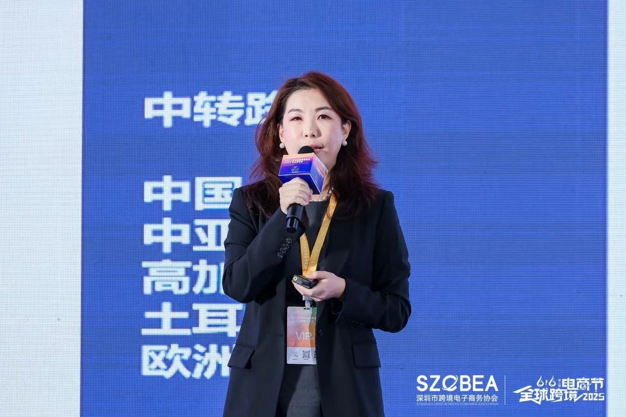 微信图片_20250617122918.jpg