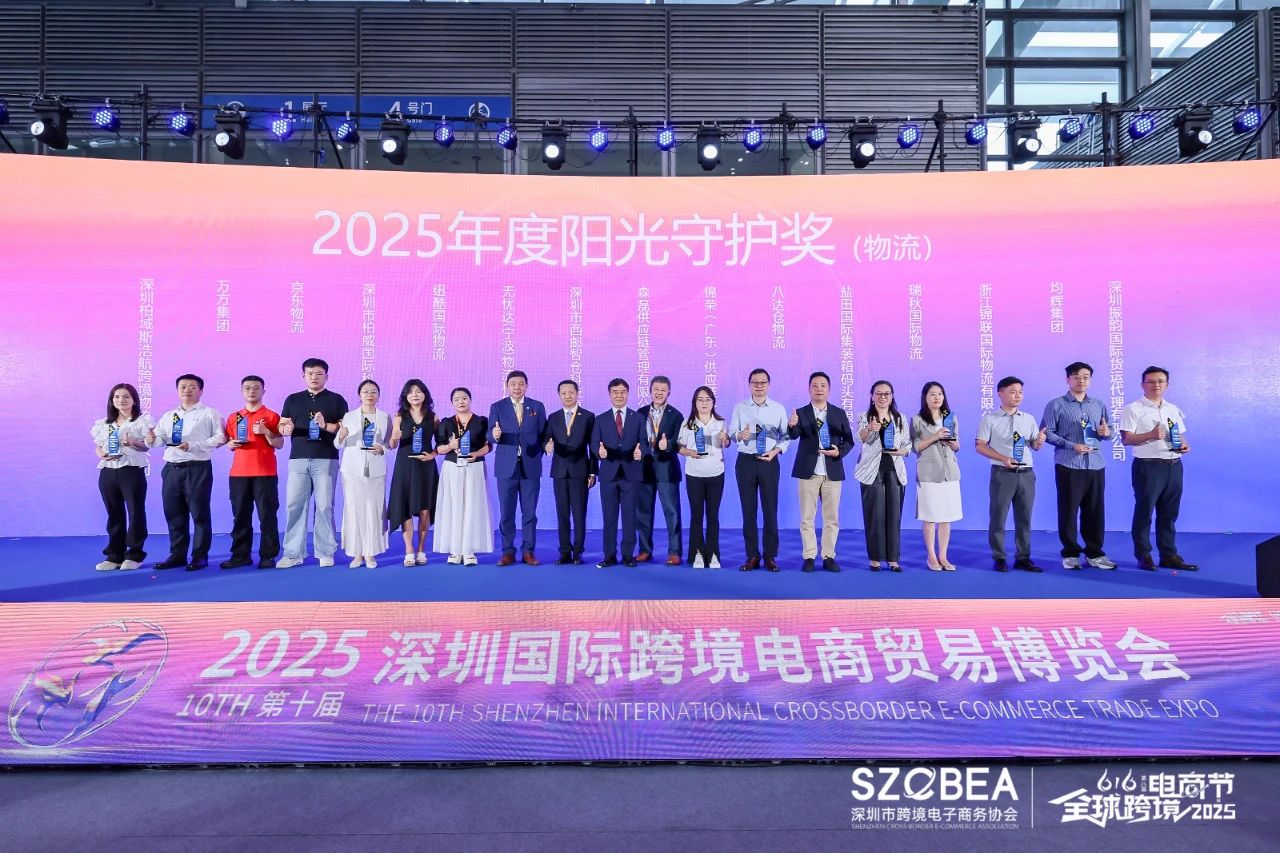 微信图片_20250617123000.jpg