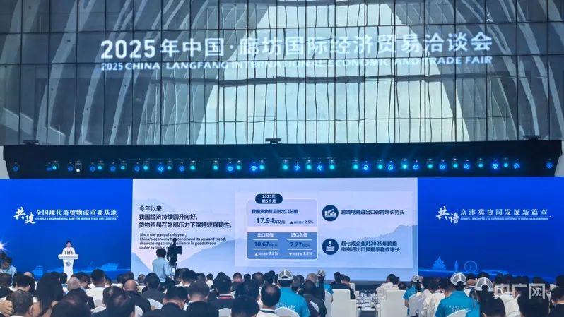 微信图片_20250618110808.jpg