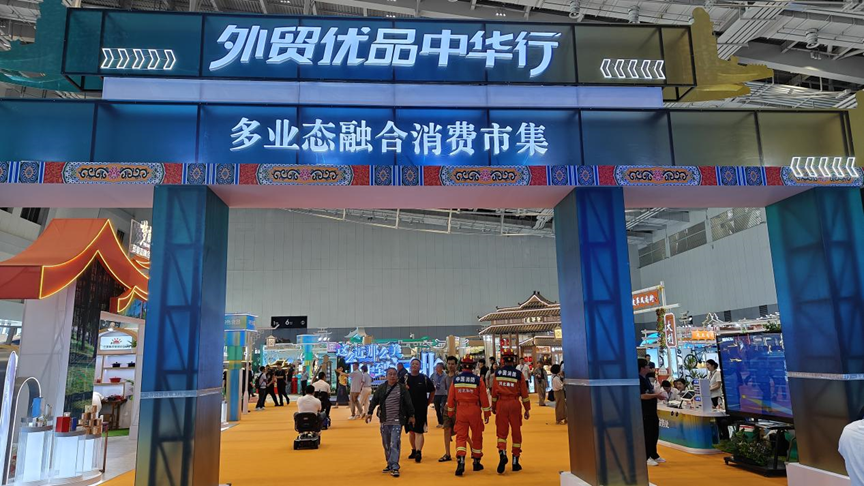 微信图片_20250618110814.png