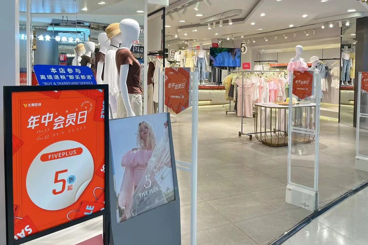 微信图片_20250618124242.jpg