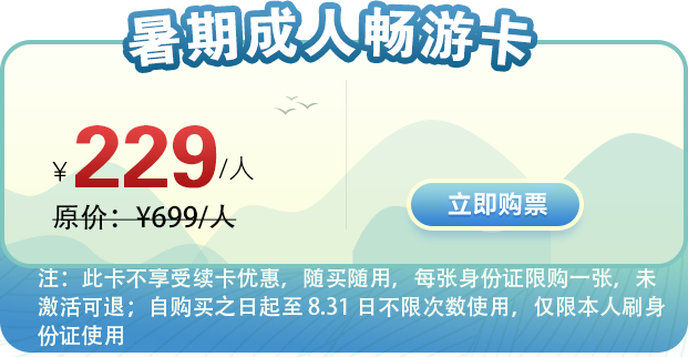 微信图片_20250618143954.png