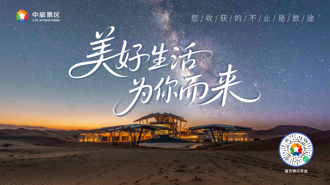 微信图片_20250618143957.png