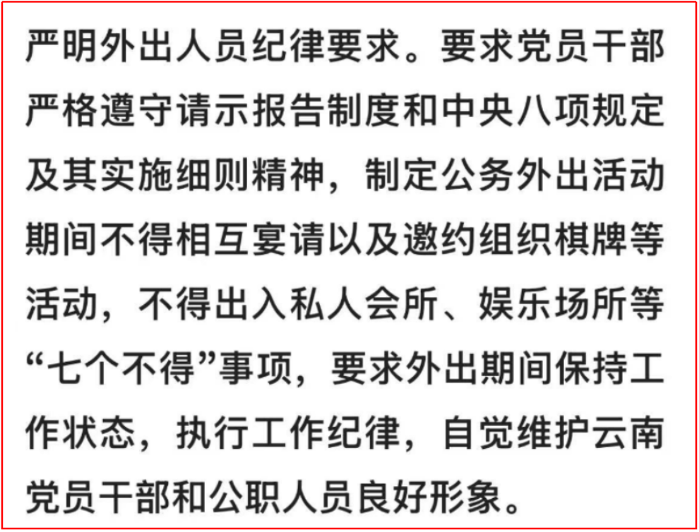 微信图片_20250619120743.png
