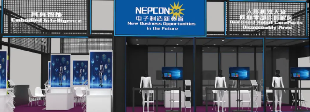 微信图片_20250619142824.png