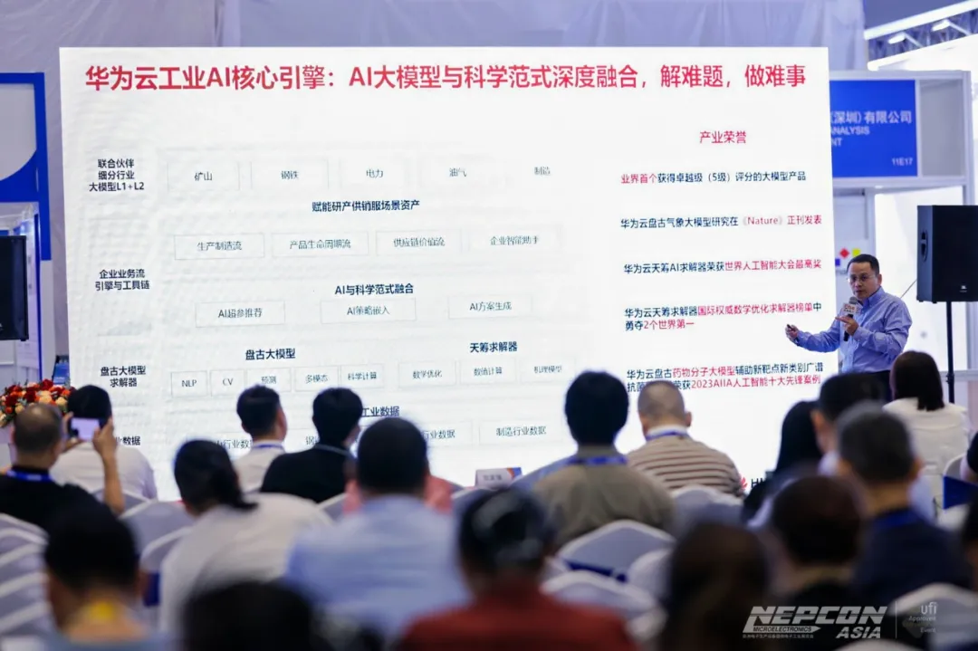 微信图片_20250619142827.png