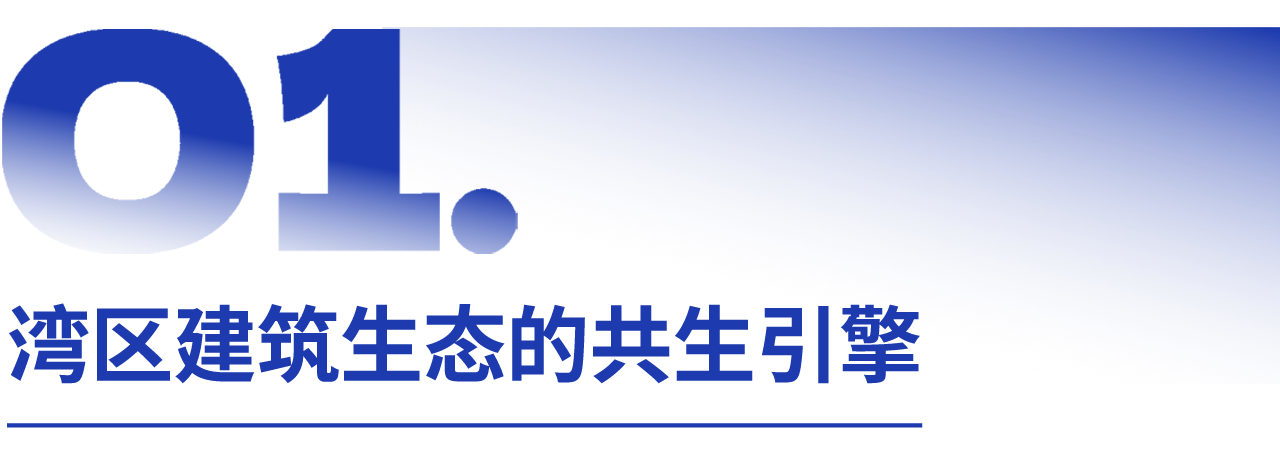 微信图片_20250623114312.png