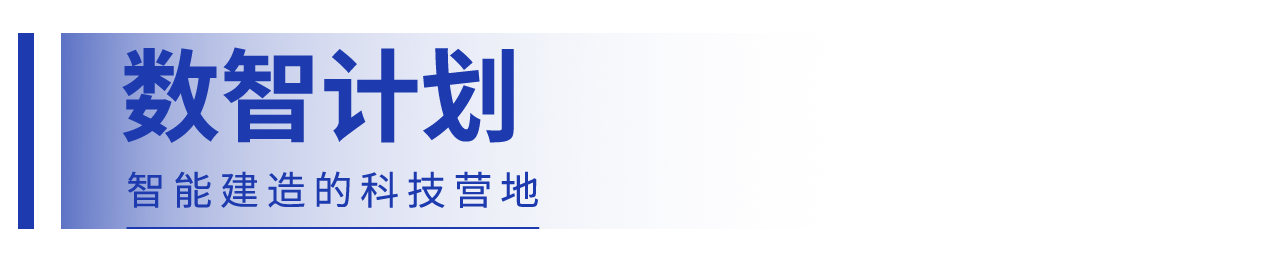微信图片_20250623114446.png