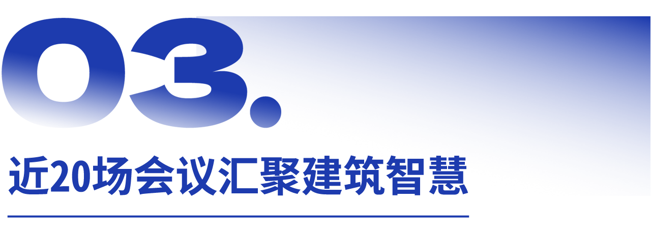 微信图片_20250623114502.png