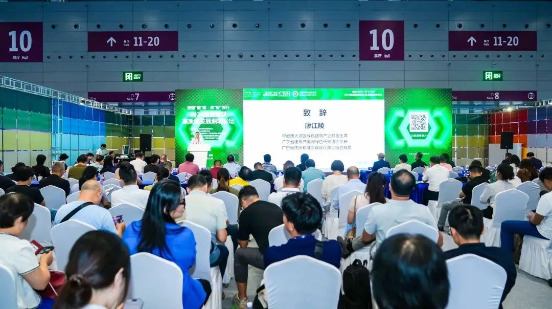 微信图片_20250623114512.jpg