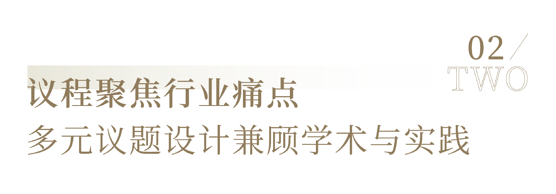 微信图片_20250624100232.png