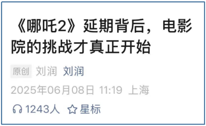 微信图片_20250625121800.png