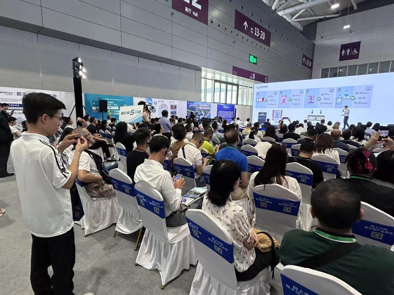 微信图片_20250625121822.png