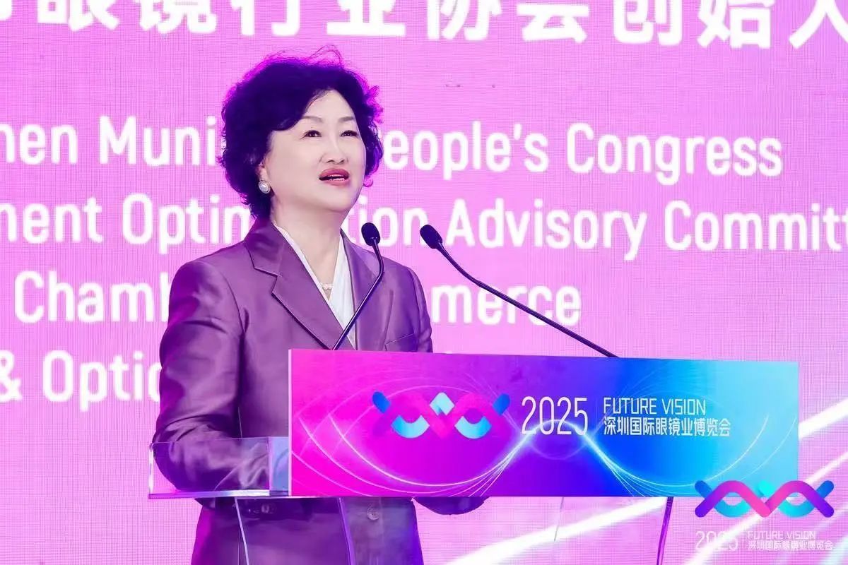 微信图片_20250626111016.jpg