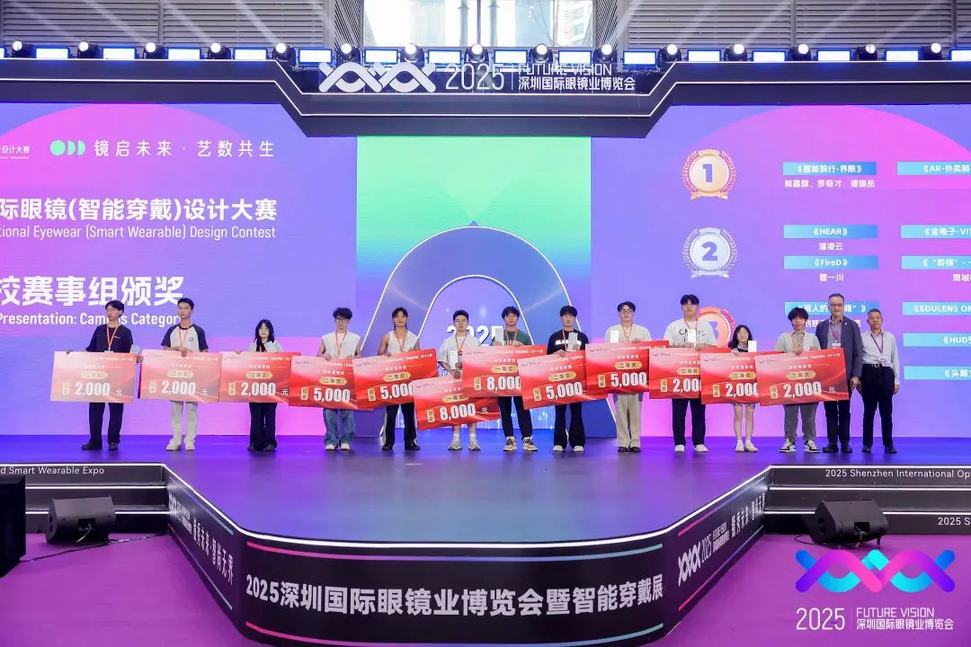 微信图片_20250626111041.jpg