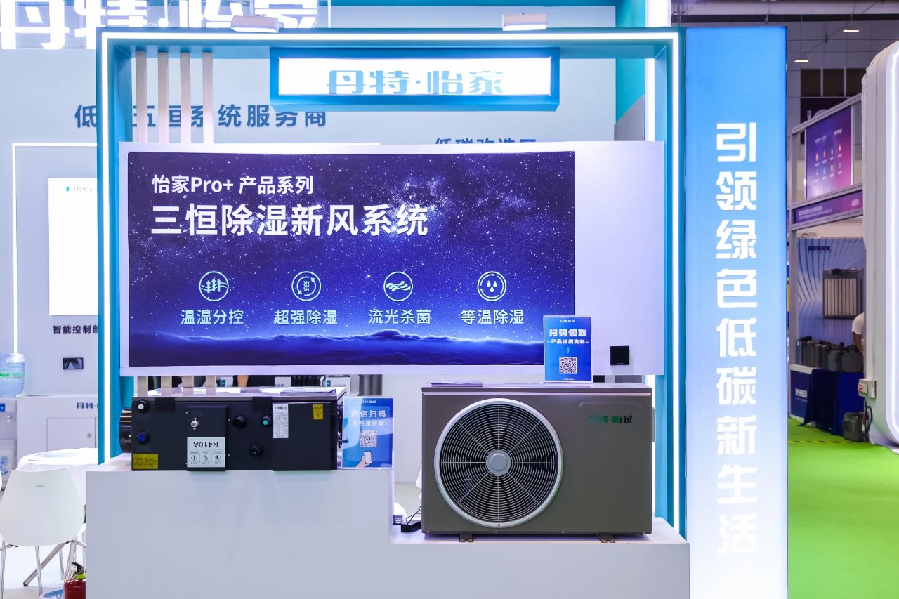 微信图片_20250627105615.jpg