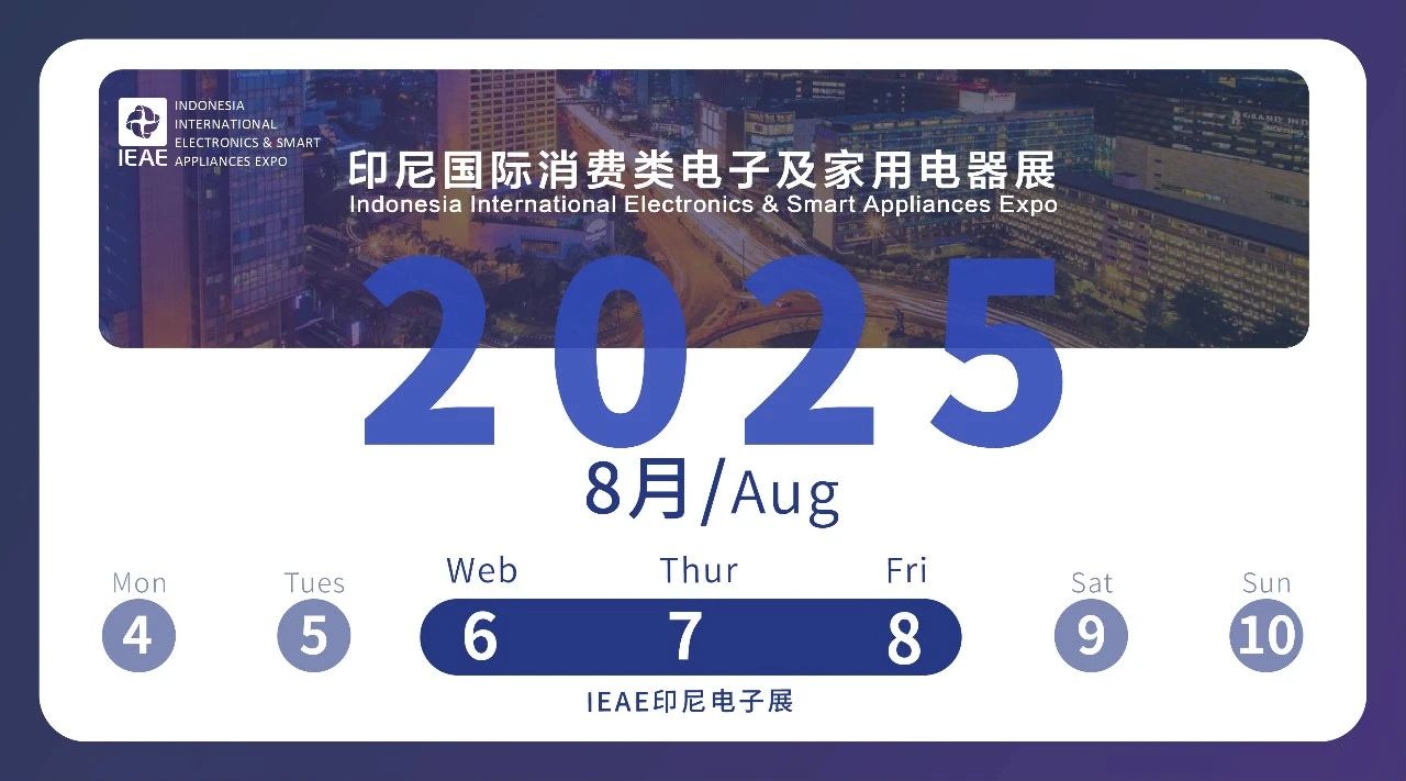 微信图片_20250627151153.jpg