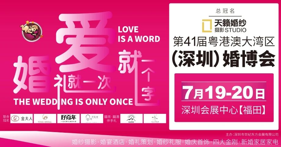 微信图片_20250627155146.jpg