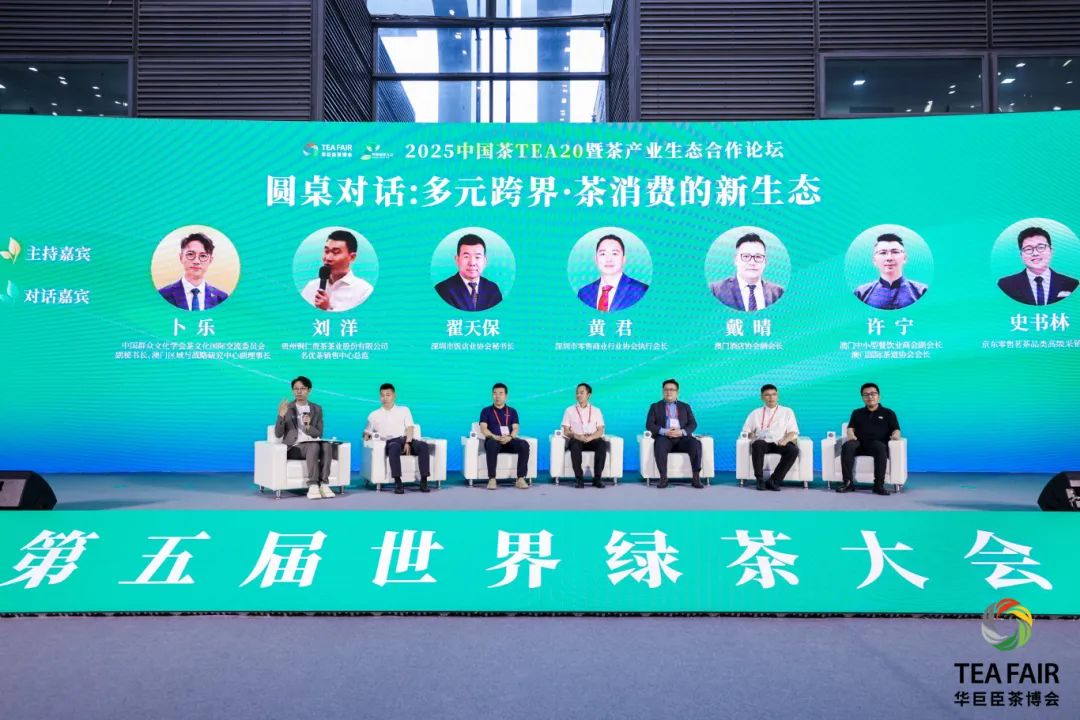 微信图片_20250630111448.jpg
