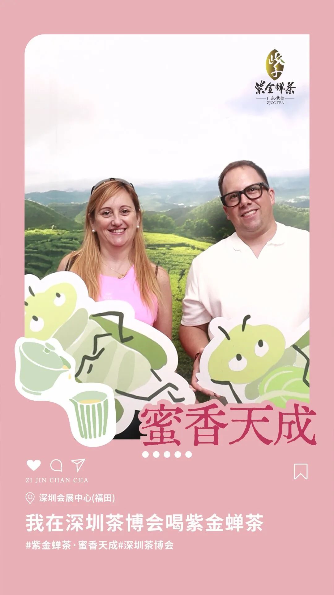 微信图片_20250630111449.jpg