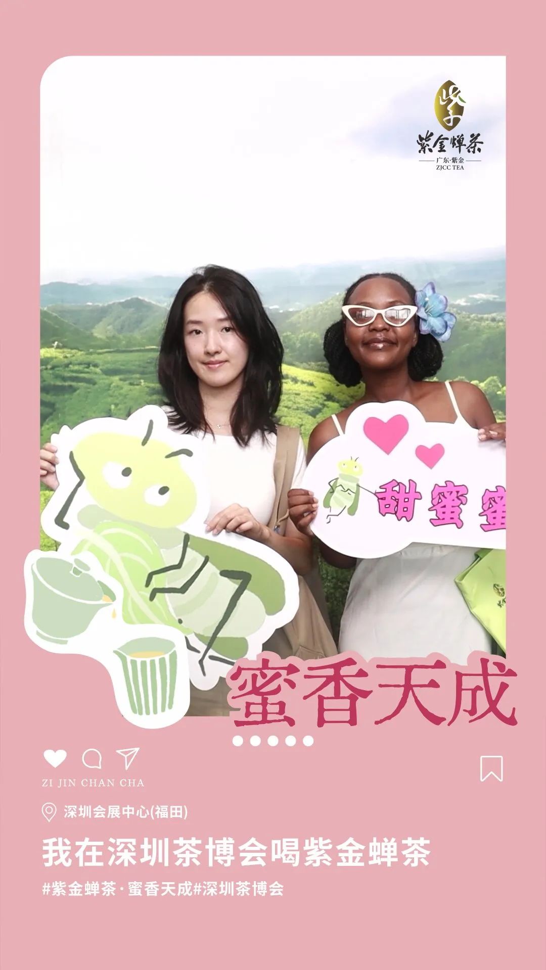 微信图片_20250630111450.jpg