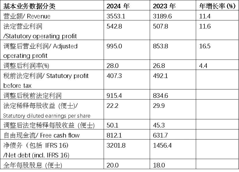 微信图片_20250630143749.jpg