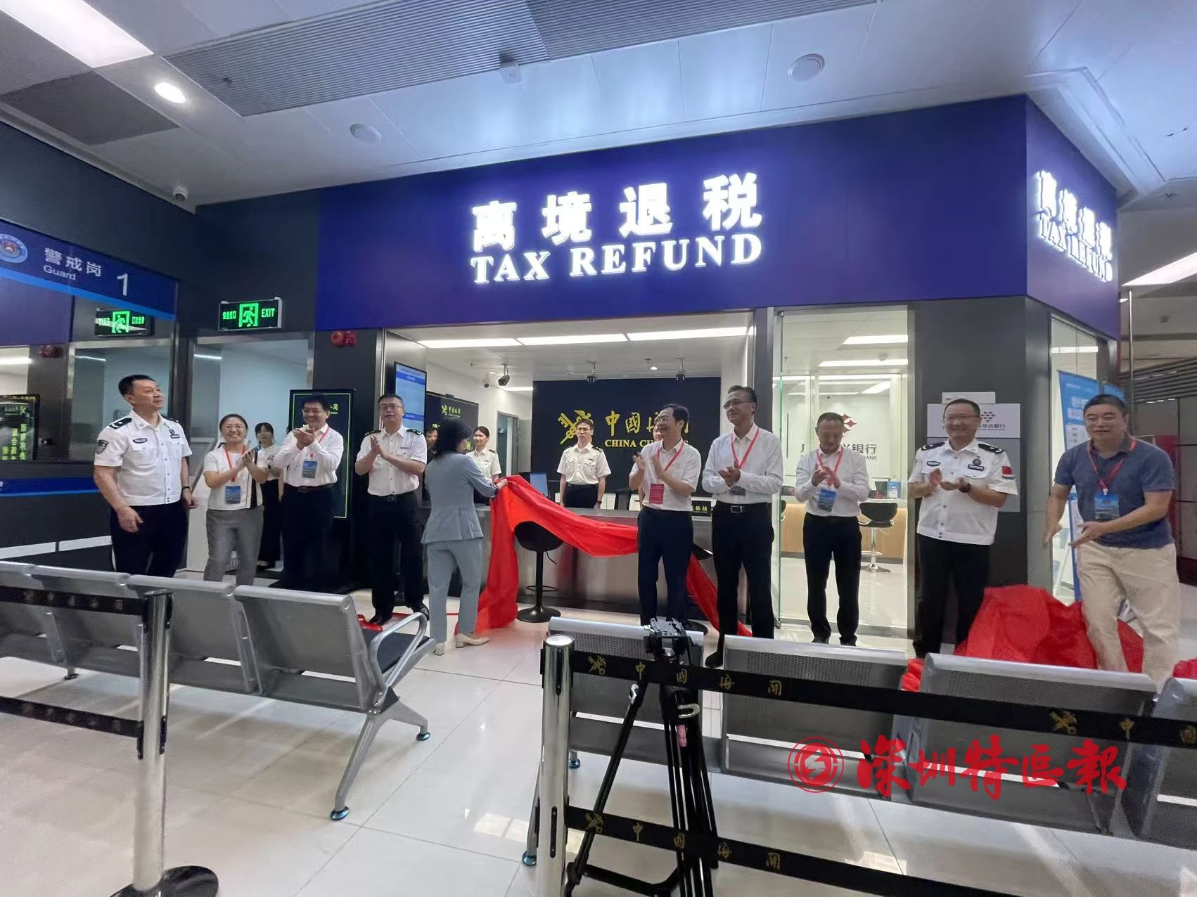 微信图片_20250701102823.jpg