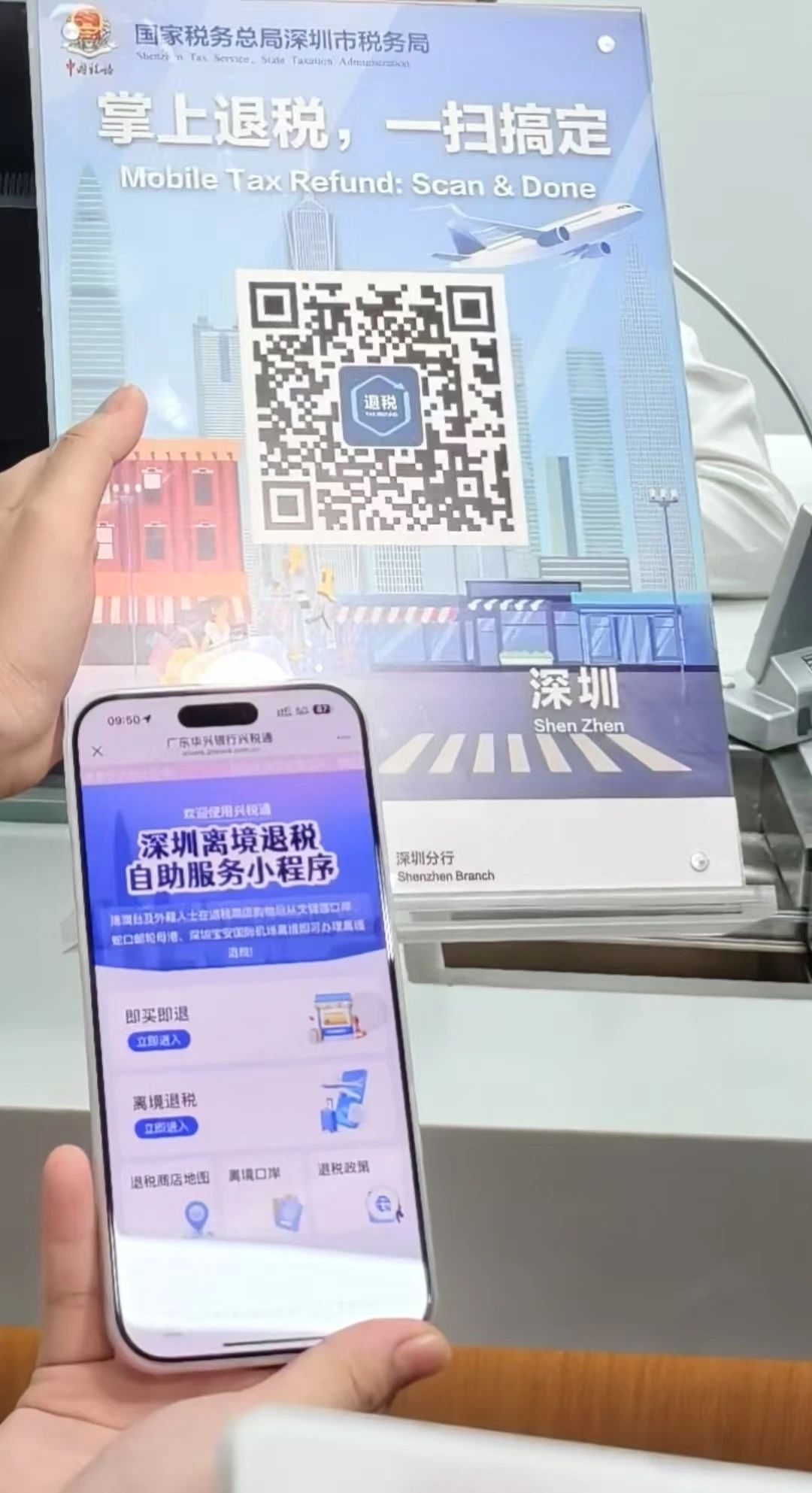 微信图片_20250701102828.jpg
