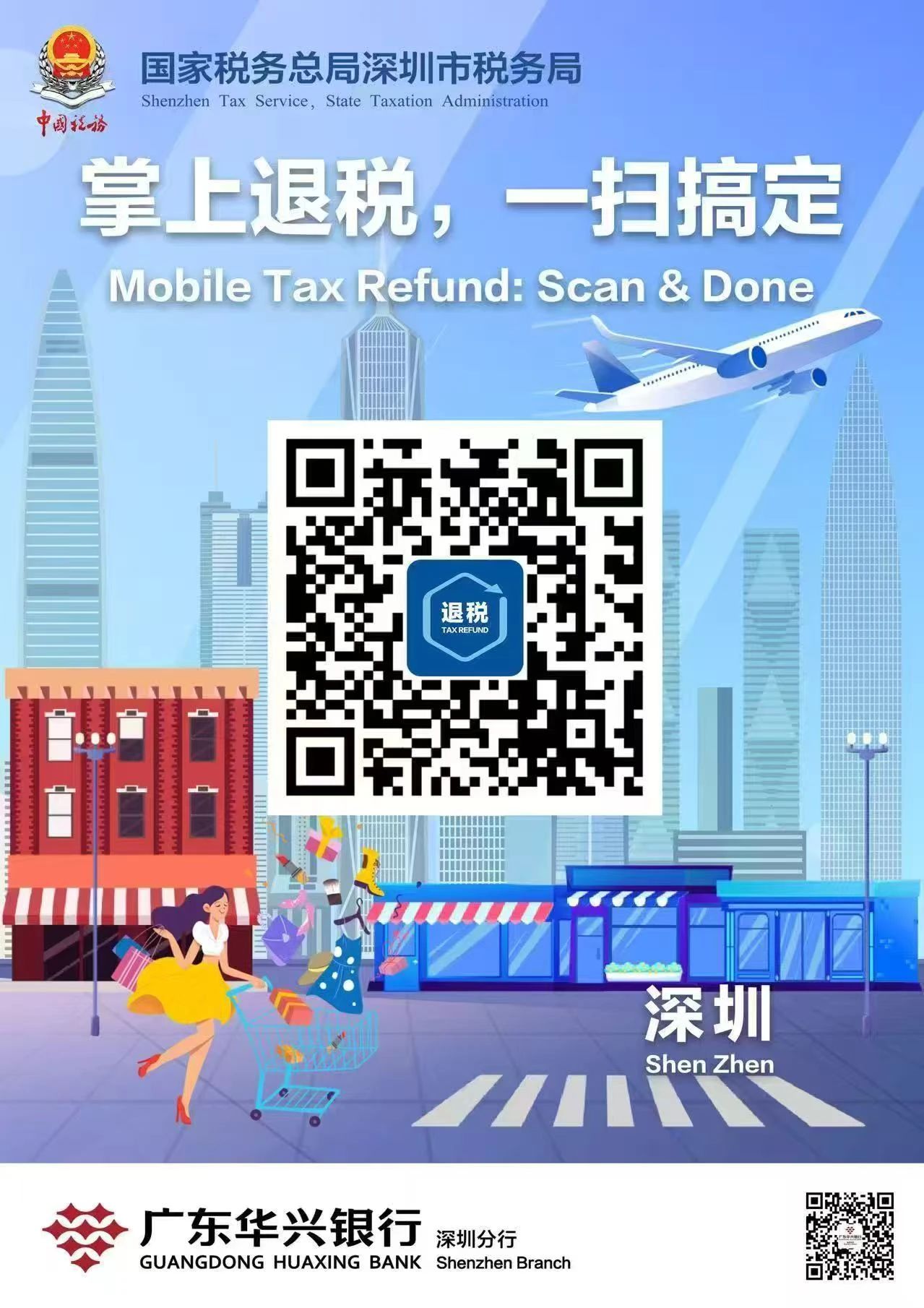 微信图片_20250701102832.jpg