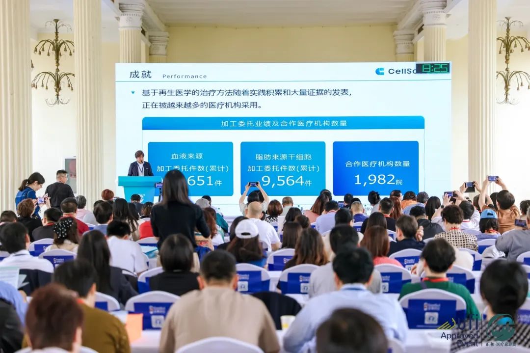 微信图片_20250702115558.jpg