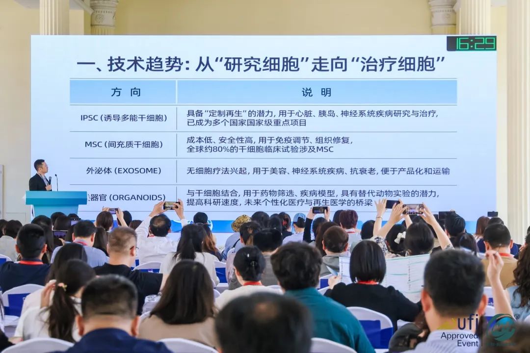 微信图片_20250702115600.jpg