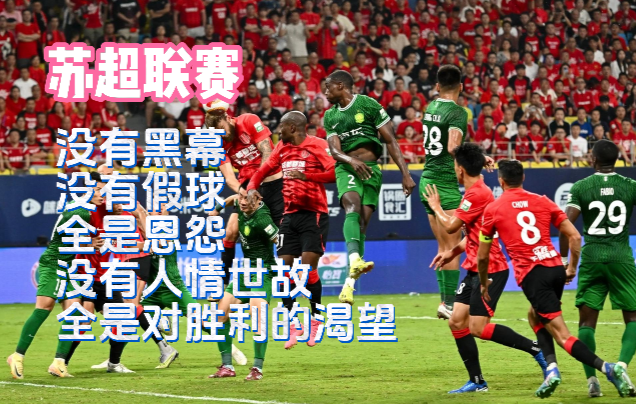 微信图片_20250703123508.png