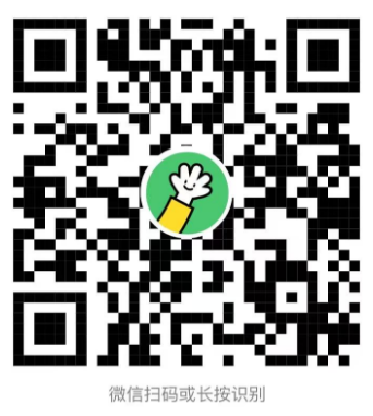 微信图片_20250704102445.png