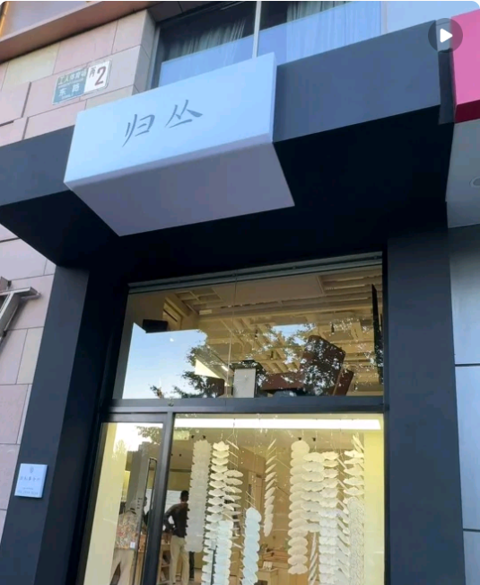微信图片_20250704115452.png