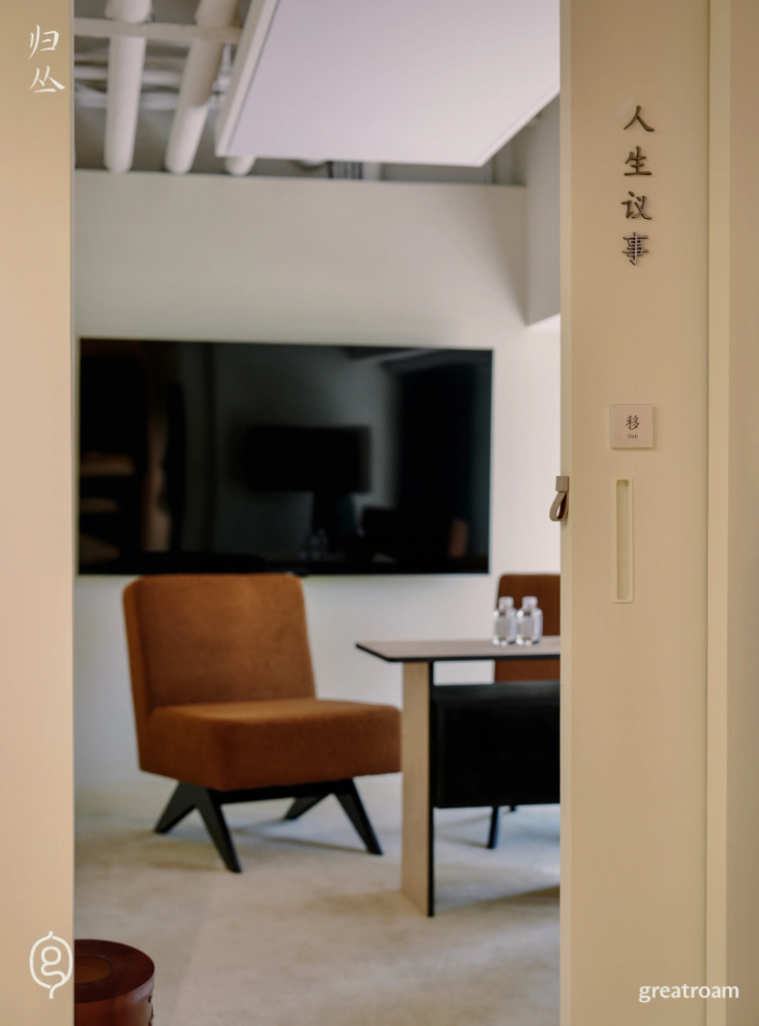 微信图片_20250704115457.png