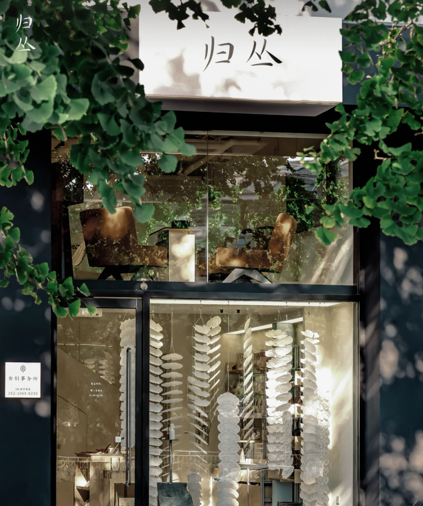 微信图片_20250704115517.png