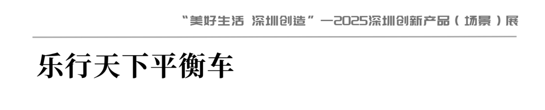 微信图片_20250707101546.png