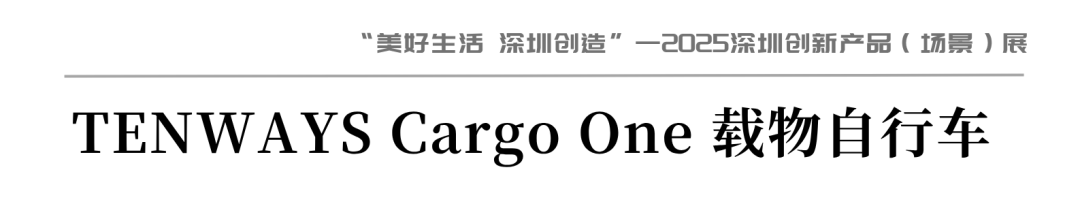 微信图片_20250707101652.png