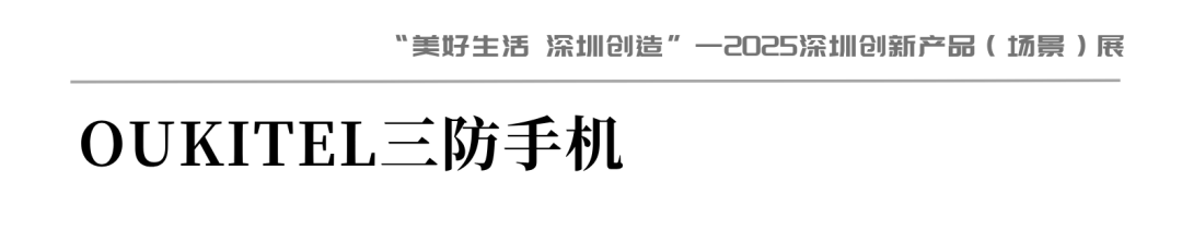 微信图片_20250707101659.png