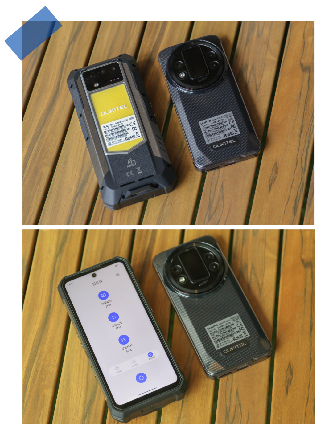 微信图片_20250707101700.png