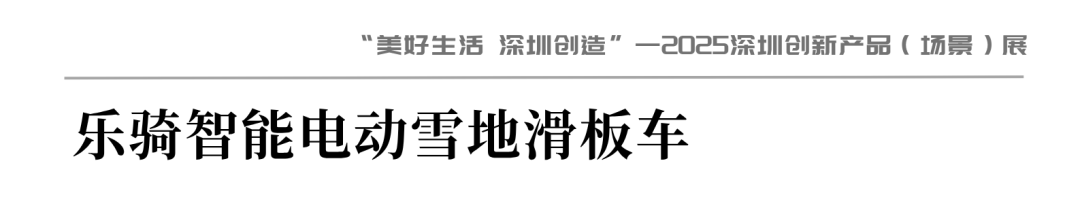 微信图片_20250707101702.png