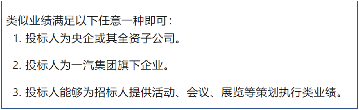 微信图片_20250707111610.png